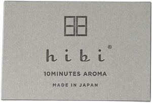 Hibi 10 MINUTES AROMA Gift Box